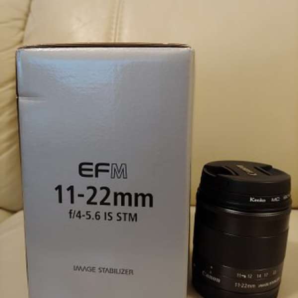 Canon EF-M 11-22MM f/4-5.6 IS STM