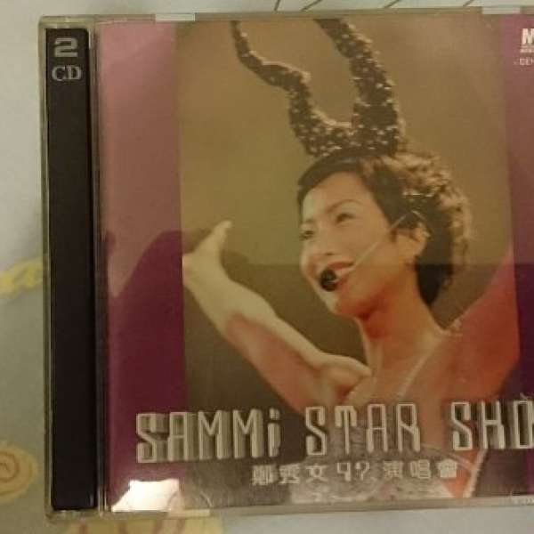 Sammi star show 97 演唱會 CD