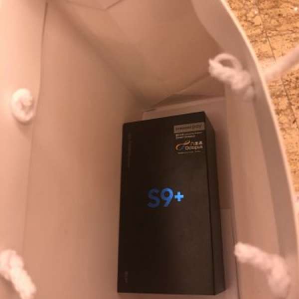 全新未開盒 - Samsung S9+ 64gb 紫色(行貨）+ $600samsung pay八達通優惠