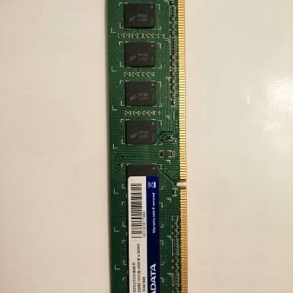 ADATA DDR3 4GB Desktop RAM