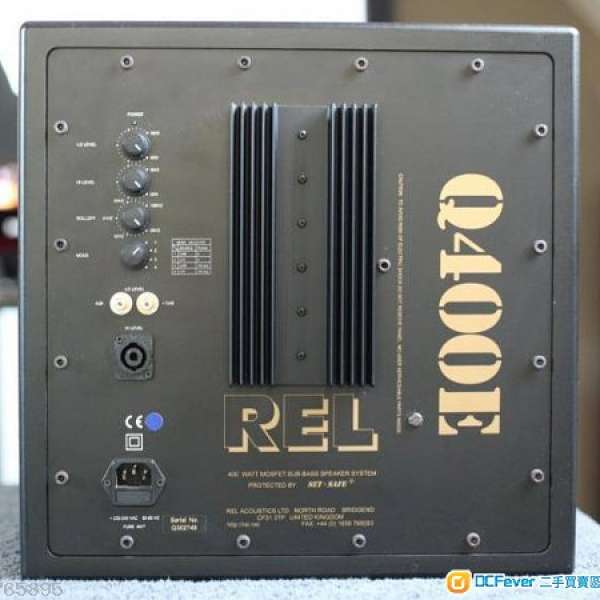 rel q400e subwoofer