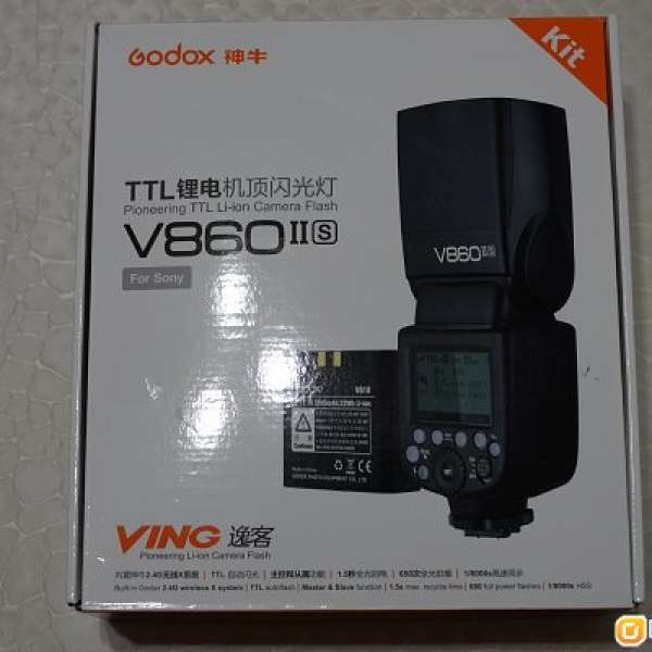 神牛 Godox V860 II代頂級閃光燈 (for Sony)
