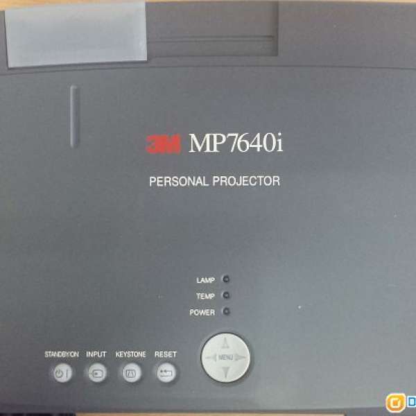 投影機, 3M LCD projector MP7640i