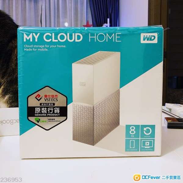 Western Digital WD My Cloud Home 8TB
