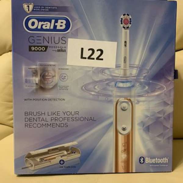 Oral-B Genius 9000藍牙電動牙刷（全新）