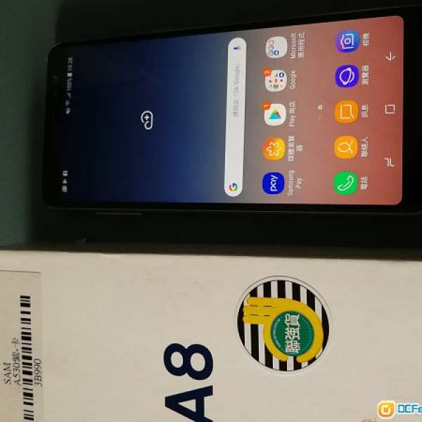 95%新 Samsung Galaxy A8 32GB 灰藍色