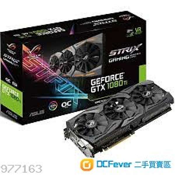 放asus rog strix1070ti 可加錢換 asus/msi 1080ti