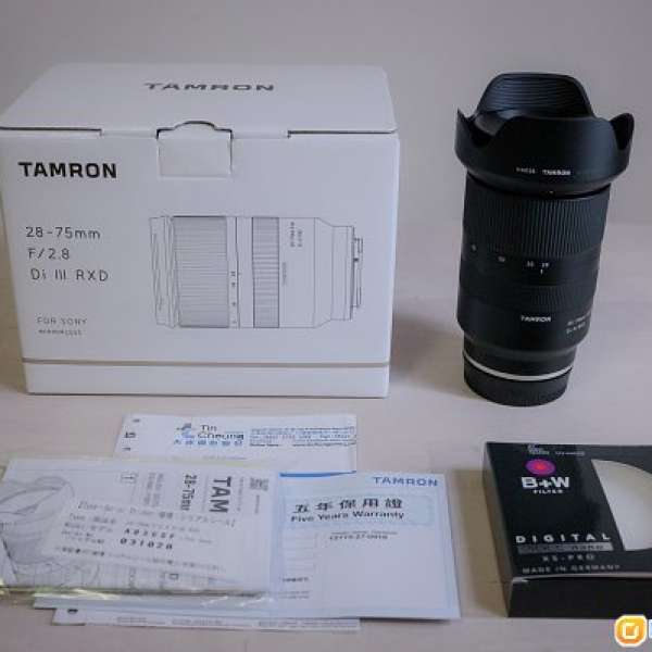 Tamron 28-75mm F2.8 Di III RXD (Model A036) Sony E mount