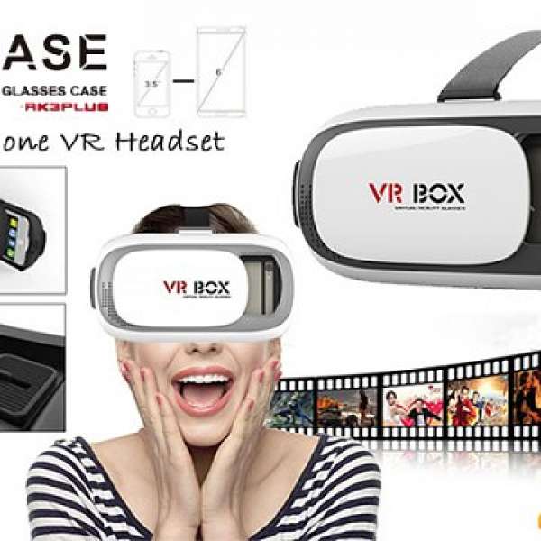 New VRBOX VR BOX 3 代
