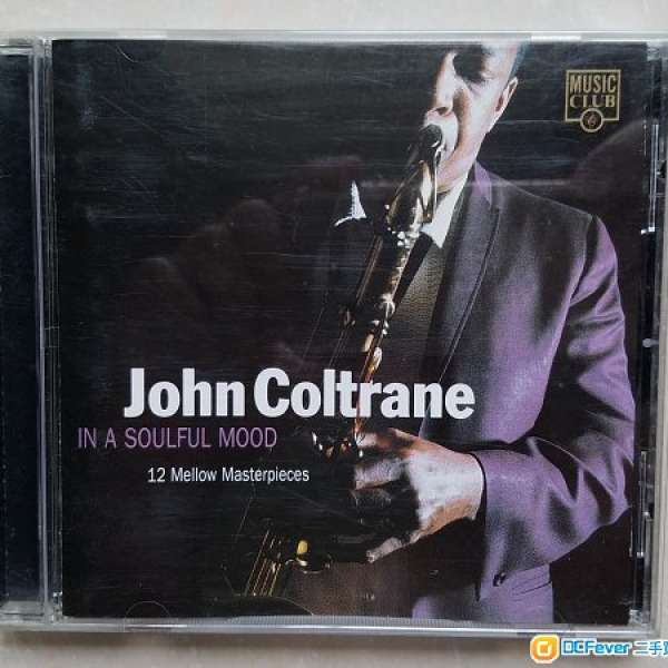 John Coltrane CD - In a Soulful Mood (歐盟國家造 made in EEC), 12 Mellow Ma
