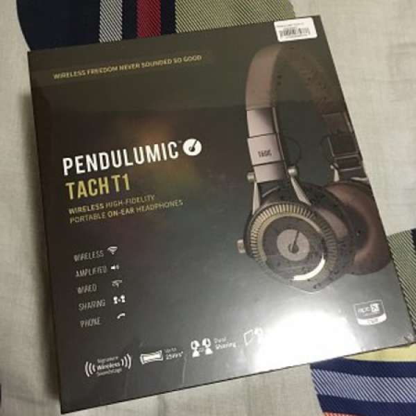 Pendulumic T1 headphone