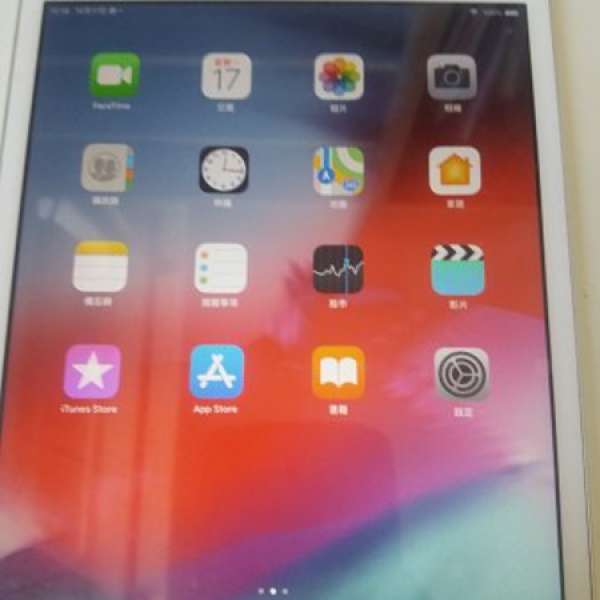 iPad mini 2 銀色 32gb Wifi