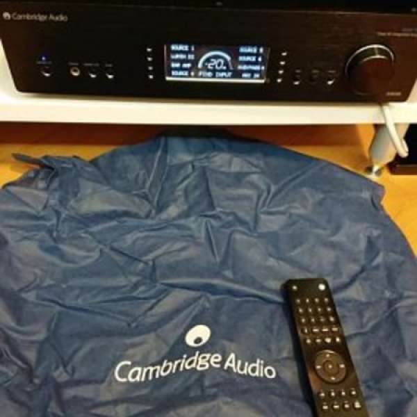 Cambridge audio Azur 851A int. amp