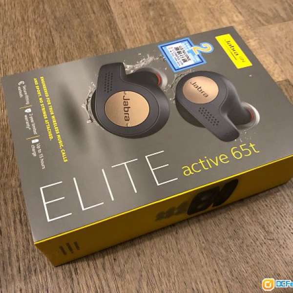JABRA Elite 藍牙耳筒 Active 65t
