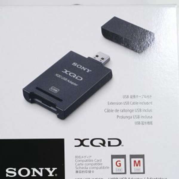 100% new Sony XQD USB Adapter Card Reader QDA-SB1 行貨全新未開封