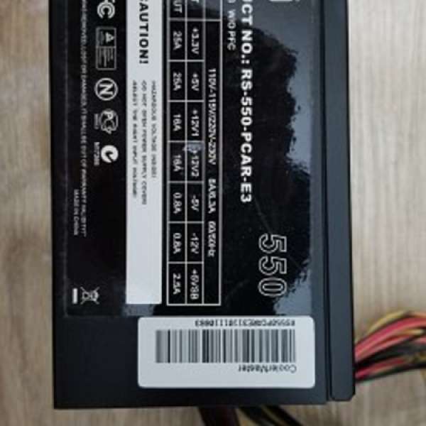 CoolerMaster rs-550 550W PCAR 火牛 中古