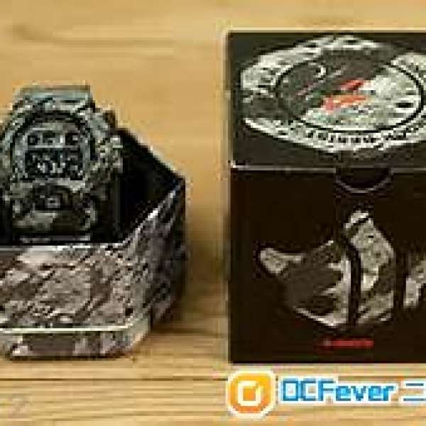 G-Shock x MAHARISHI GD-X6900MH-1JR