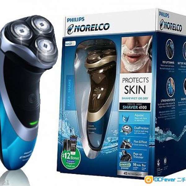 ⚡全新⚡Philips Shaver AquaTouch AT810 乾濕兩用電動鬚刨