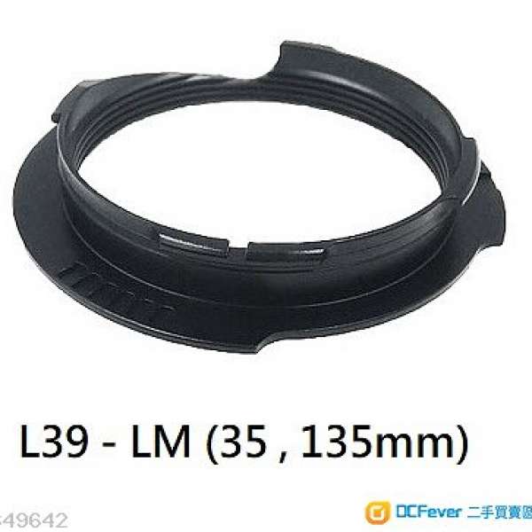 Laina L39 / M39 / LTM TO LeicaM Mount Adaptor (6 BITS，FOR 35MM OR 135