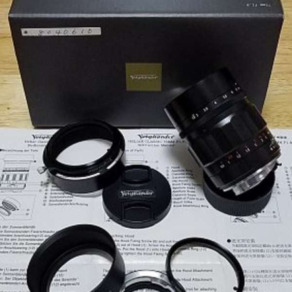 Voigtlander Heliar Classic 75 f1.8+E mount+filter+hood (Leica Sony a7)