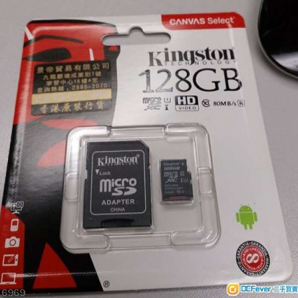 FS: Kingston 128GB MicroSC card,100%new