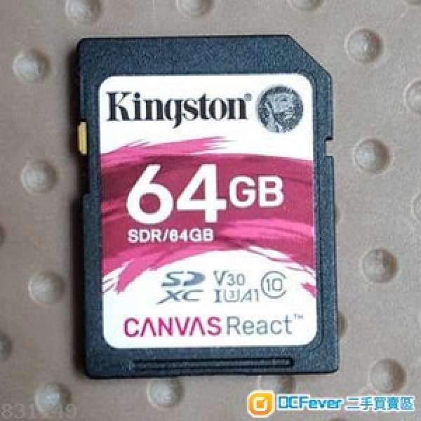 Kingston Canvas React 64GB SDXC Class 10 SD Memory Card UHS-I 100MB/s