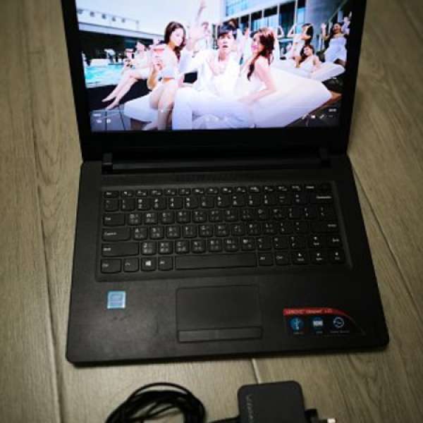 Lenovo IdeaPad 110-14IBR