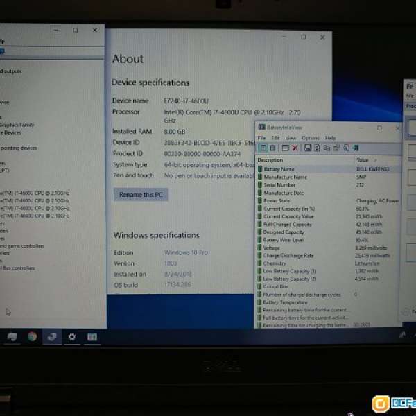 Dell Ultrabook E7240 i7-4600U, 8GB ram, 240GB SSD,not E7440