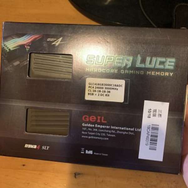 Geli Super Luce 8x2 gb 3000mhz ram