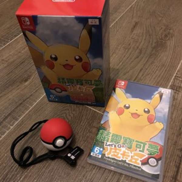 Switch Pokemon Let’s Go 遊戲碟連精靈球一set