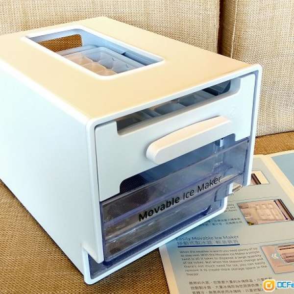 三星 移動式製冰器  * SAMSUNG Movable Ice Maker *