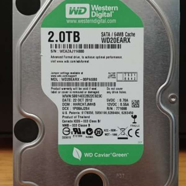 Western Digital 2TB Hard Disk SATA / 64MB Cache