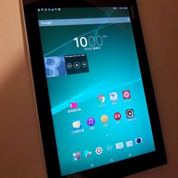 Sony tablet Z1 4G 版