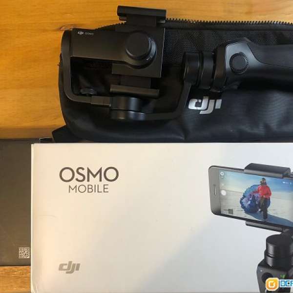 DJI Osmo Mobile