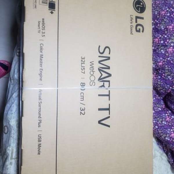 LG Smart TV 32LJ57
