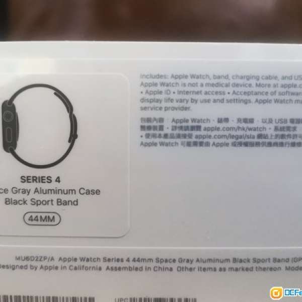 Apple Watch 4  space grey  44mn black sport band (GPS)