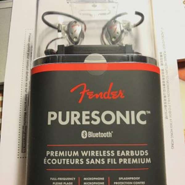 Fender Puresonic Premium Wireless 無線藍芽耳機