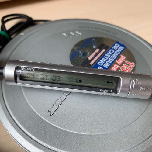 Sonu D-EJ1000 Discman CD Walkman