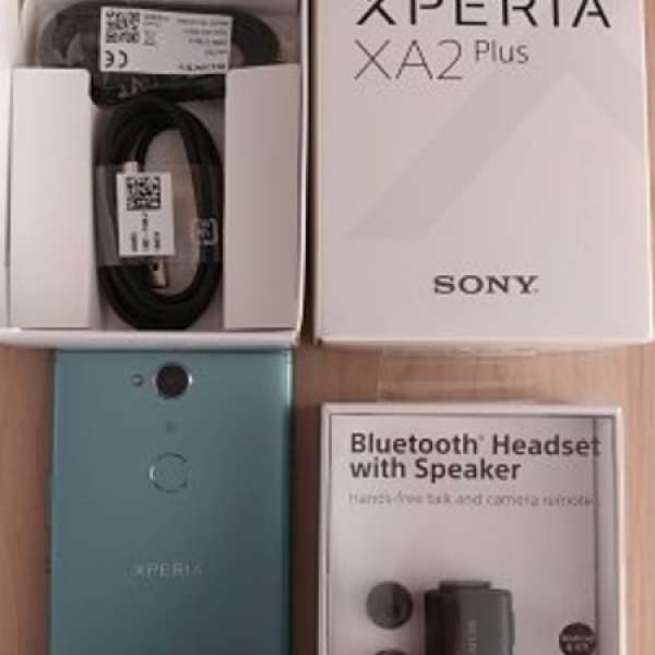 SONY XPERIA XA2 PLUS 綠色