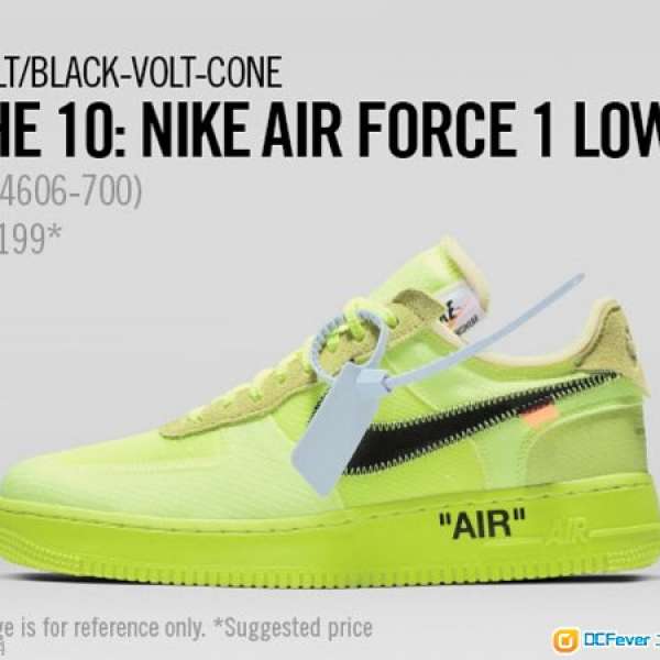 Off-White™ x Nike Air Force 1 Low (Volt) US10.5