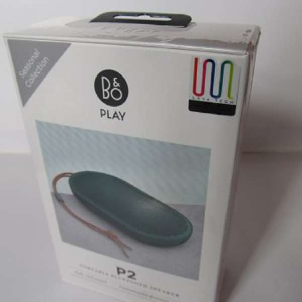全新 B&O Play Beoplay P2 防水藍牙喇叭 (Bluetooth Speaker)