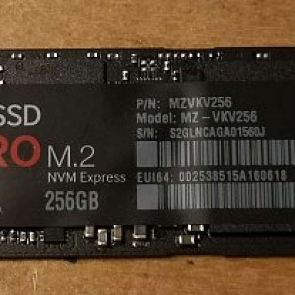 SAMSUNG 950 PRO NVME 256GB SSD