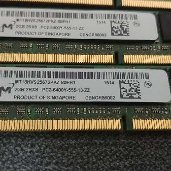 Micron -- 全新 DDR2 - 2GB ， SMART - DDR 新RAM