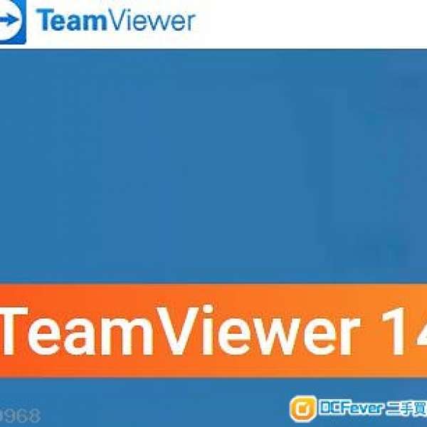 TeamViewer 14 Unlimited change ID 一鍵更改ID