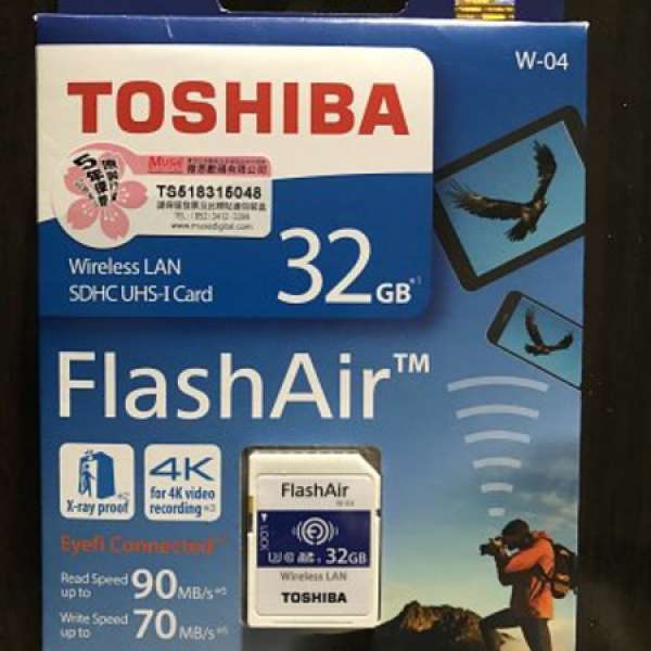 Toshiba 32G  FashAir Wi-Fi Card 4K 快卡