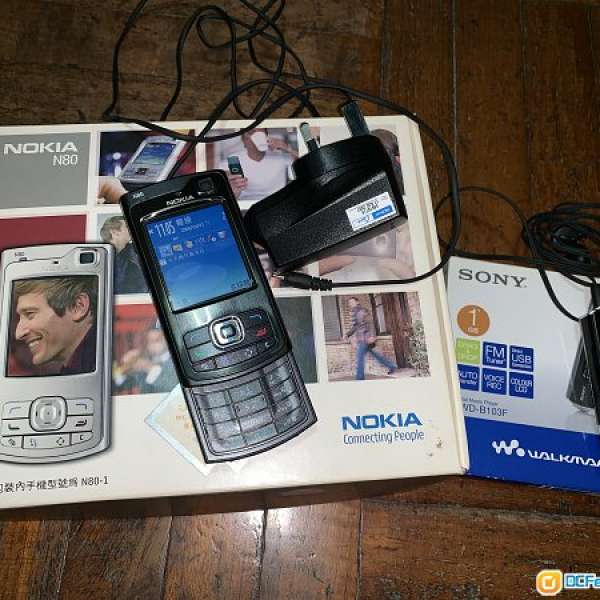 懷舊經典: 8成新 Nokia N80 一套，送Sony Music Player