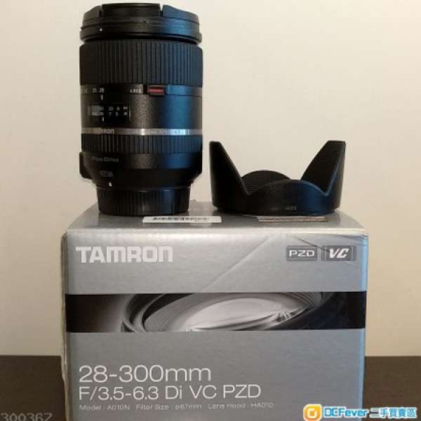 Tamron 28-300mm f/3.5-6.3 Di VC PZD（A010）Nikon