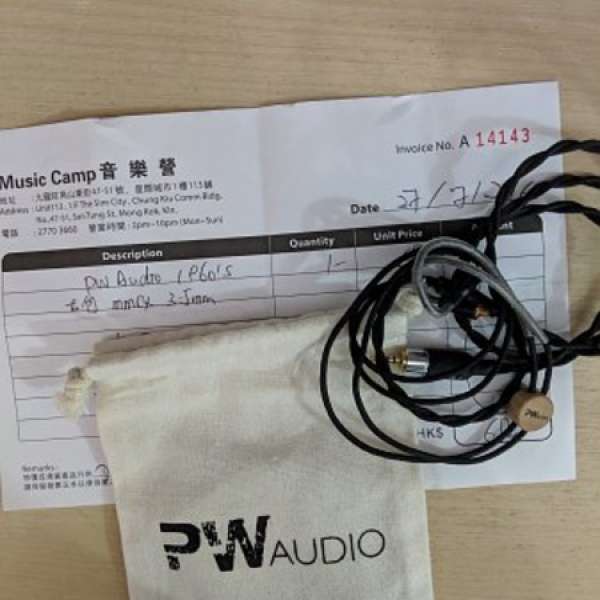 PW audio 1960s mmcx頭 2.5mm