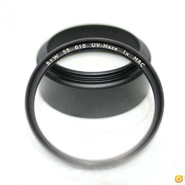 55mm Filter, B+W UV-Haze 1x MRC, Made in Germany (90% New)