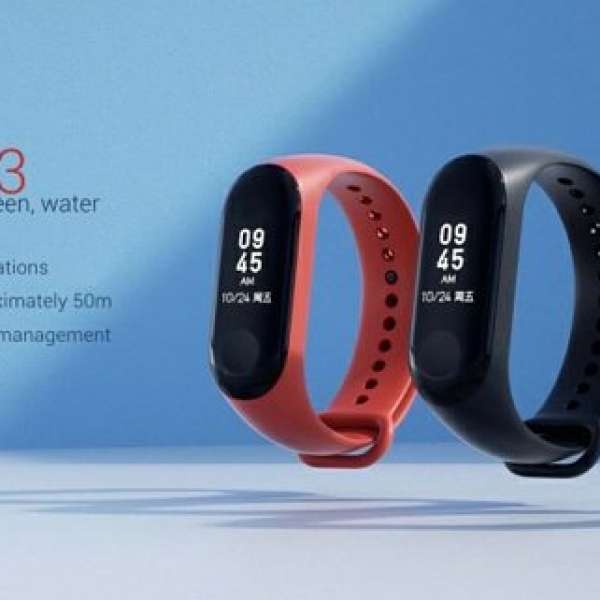 Brand new Xiaomi Mi Band 3 (Black) 全新未開封黑色小米手環3